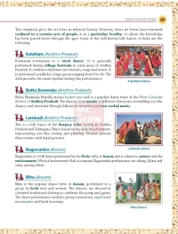 Ias Nitin Singhania Indian Art and Culture (English), 5e by Nitin Singhania (IAS) for UPSC CSE 2025-26 | Colourful Book | Exclusive access to McGraw Hill edge online platform: 10 Supplementary topics, Practice tests & Preparation strategy