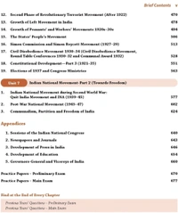 Snehil Tripathi Modern Indian History (English) for UPSC CSE 2025 by Snehil Tripathi & Sonali Bansal | 3rd edition | Civil Services Exam - Prelims, Mains and Interview | State PSCs exams/ PCS exams | Chapterwise Solved Previous Years' Questions (PYQs) upto 2023 |Engaging Infographics, Mind maps, Flowcharts & Block diagrams | Quick revision capsules | Practice papers for preliminary and main exams