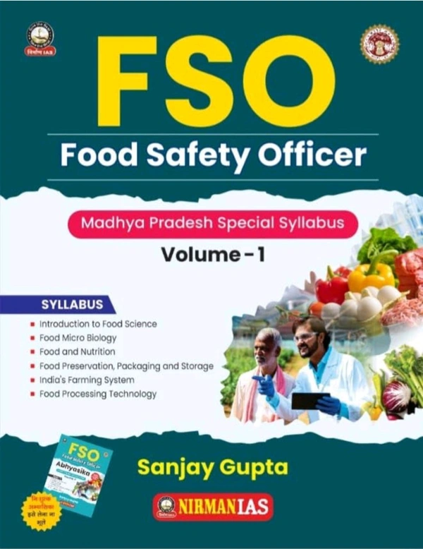 Nirman Ias Nirman IAS MPPSC FSO Food Safety Officer Book Volume 1 | English Medium | Madhya Pradesh Special Course by Sanjay Gupta | First Edition 2025 | Paperback