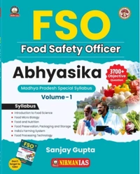 Nirman Ias Nirman IAS MPPSC FSO Food Safety Officer Book Volume 1 | English Medium | Madhya Pradesh Special Course by Sanjay Gupta | First Edition 2025 | Paperback