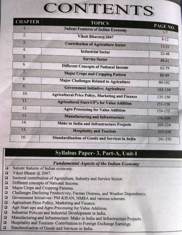 Nirman Ias Nirman IAS Mains Exam Mirror | Fundamental Aspects of Indian Economy | MPPSC Mains Exam Paper-3, Part-A, Unit-1 | English Medium | By Sanjay Gupta