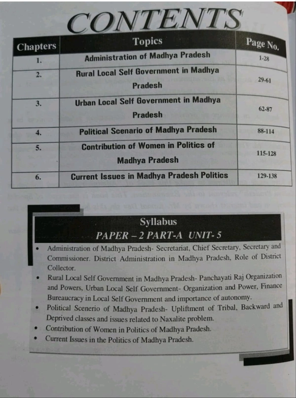Nirman Ias Nirman IAS Administration and Politics in Madhya Pradesh | MPPSC Mains Exam Paper-2, Part-A, Unit-5 | English Medium | By Sanjay Gupta