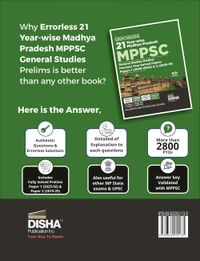 DISHA PUBLICATION Disha Experts
Disha Errorless 21 Year-wise Madhya Pradesh MPPSC General Studies Prelims Previous Year Solved Papers 1 (2025 - 2002) & 2 (2025 - 19) 6th Edition
