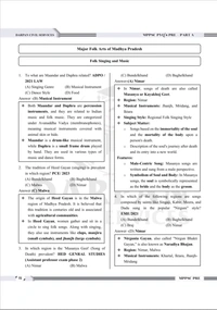 DARPAN PUBLICATION Rakesh Nagar
Darpan Publication MPPSC PYQ 2025 Prelims + Part - A Topic wise Solutions Book for Mppsc Pre And All Mppsc Exams 2026 (Mppsc Pyq Previous Year Questions)
Hindi/Hindi Edition | 2025th Edition
Hindi/Hindi Edition | 2025th Edition - November 2025