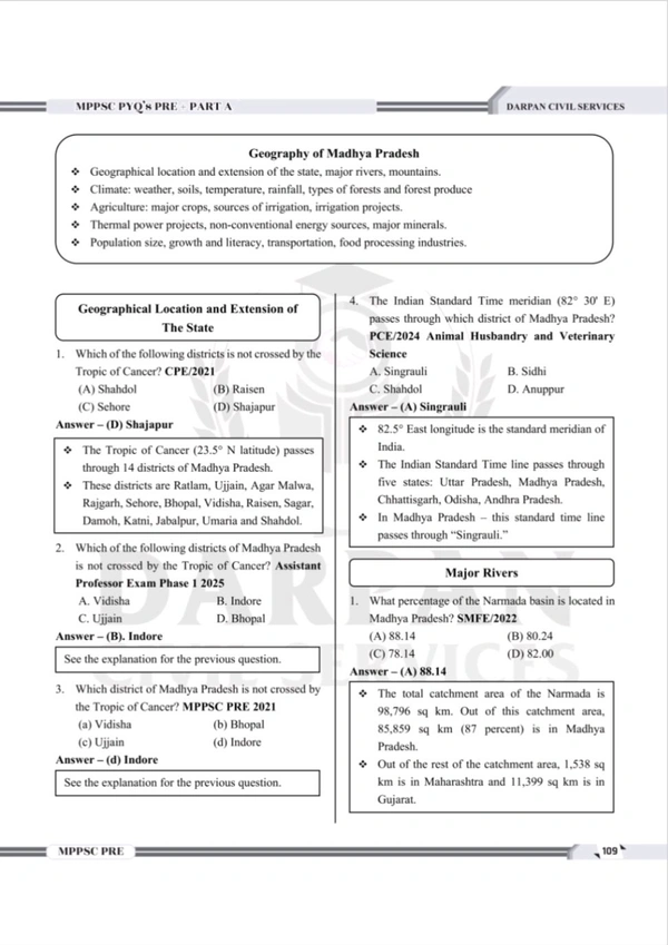 DARPAN PUBLICATION Rakesh Nagar
Darpan Publication MPPSC PYQ 2025 Prelims + Part - A Topic wise Solutions Book for Mppsc Pre And All Mppsc Exams 2026 (Mppsc Pyq Previous Year Questions)
Hindi/Hindi Edition | 2025th Edition
Hindi/Hindi Edition | 2025th Edition - November 2025