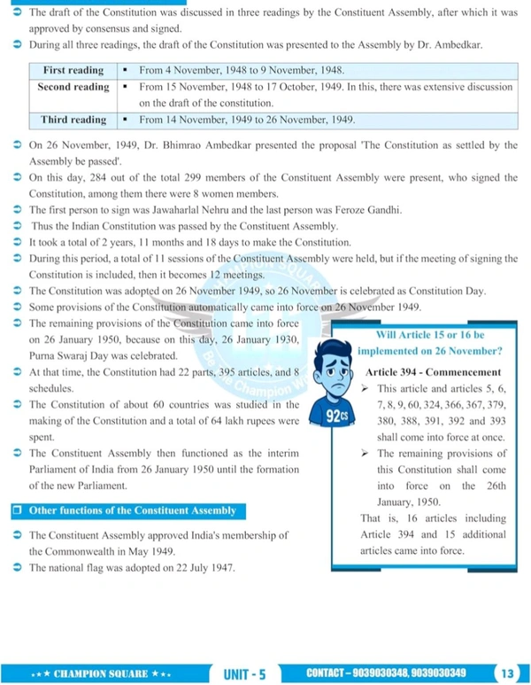 Champion Squre Coaching MPPSC Prelims 2026 Unit-5 Constitutional System of India & Madhya Pradesh | English Medium | Indian Polity & MP Polity | Champion Square Book (Mppsc State Services Preliminary Examination)