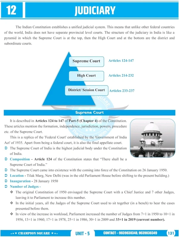 Champion Squre Coaching MPPSC Prelims 2026 Unit-5 Constitutional System of India & Madhya Pradesh | English Medium | Indian Polity & MP Polity | Champion Square Book (Mppsc State Services Preliminary Examination)