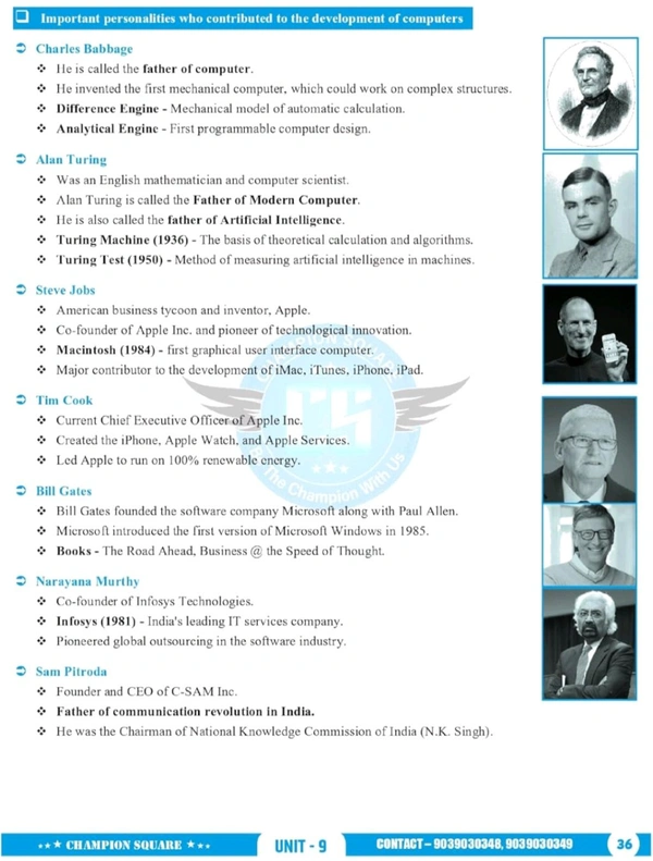 Champion Squre Coaching MPPSC Prelims Unit-9 | Information & Communication Technology (ICT) Book | Updated Theory + Objective Questions | English Medium | Champion Square
10 December 2024