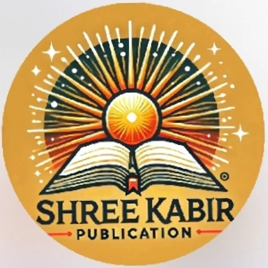 Shree Kabir Publication