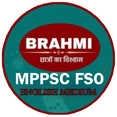 Brahmi Publication