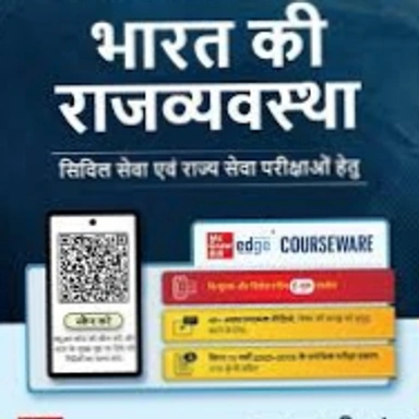 TMH PUBLICATION . M. LAXMIKANT