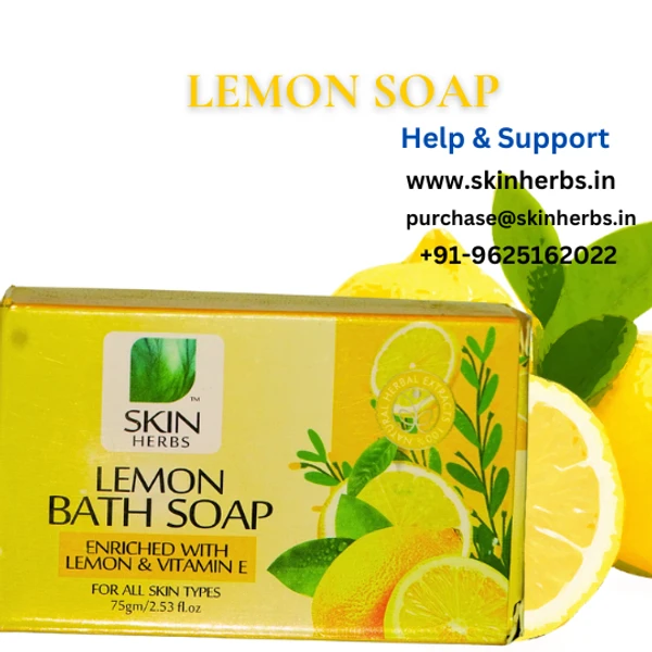 SKINHERBS SKIN HERBS LEMON BATH SOAP - 75gm