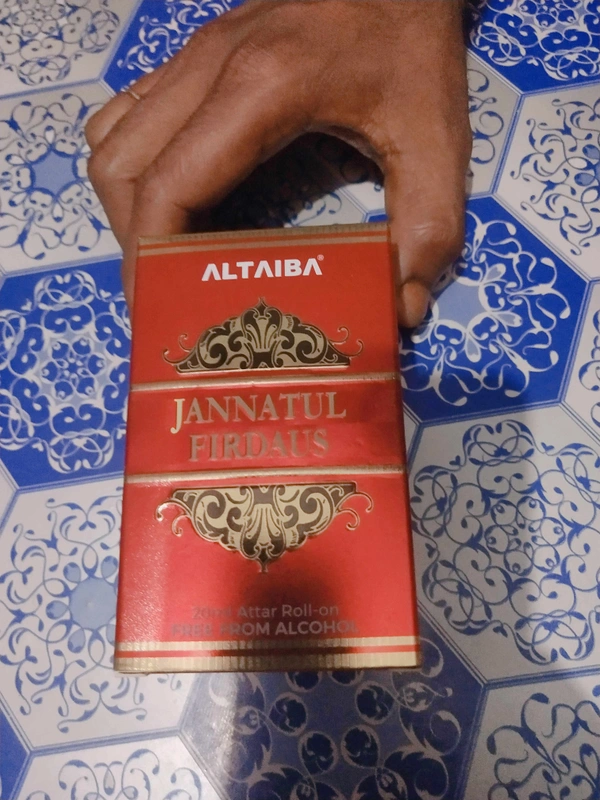 জান্নাতুল ফেরদাউস  - 20ml