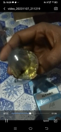 বেলা - 20ml