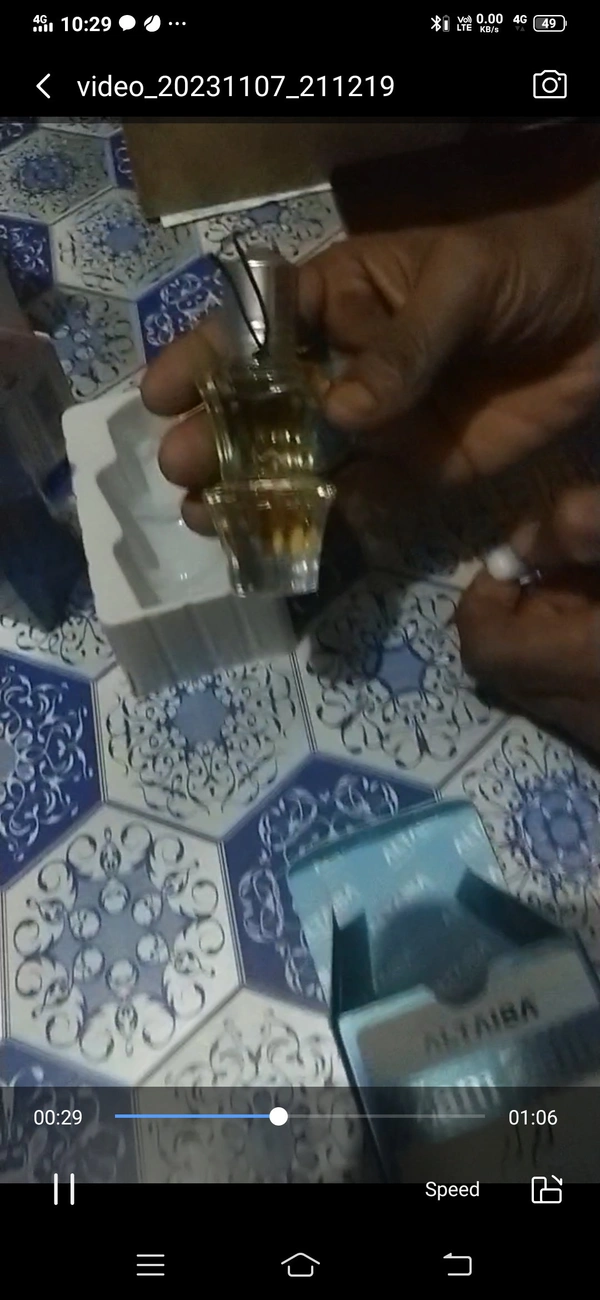 ফিদা - 20ml