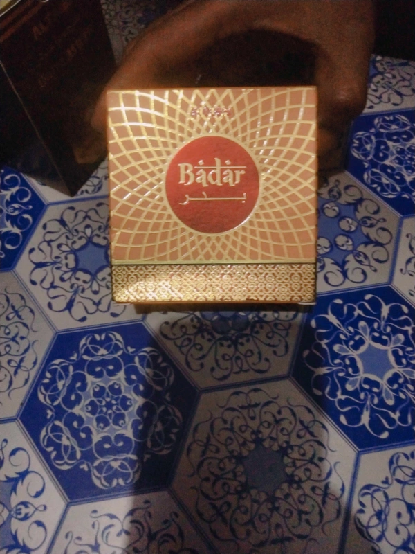বদর - 12ml