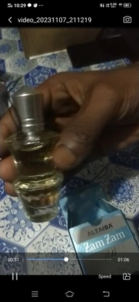 মস্ক রিজালি  - 12ml