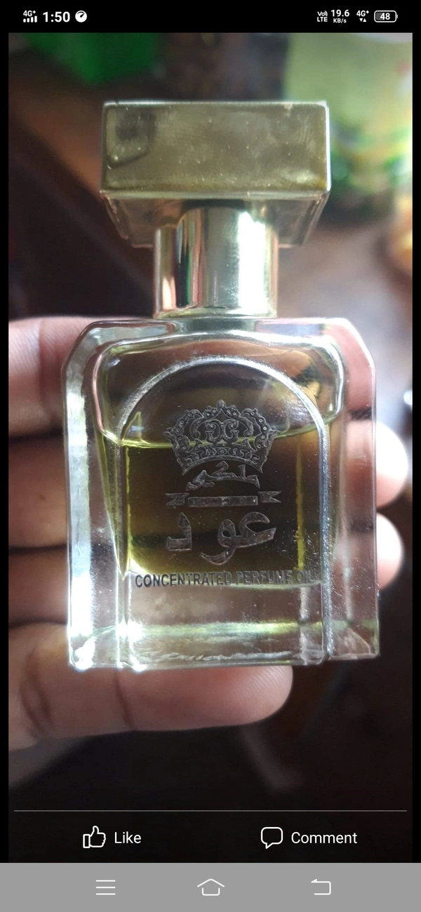 আসেল - 6ml