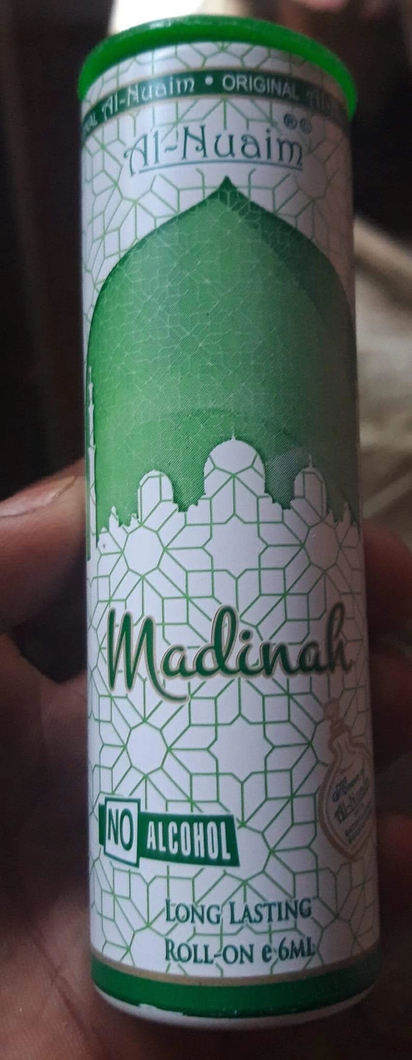 মদিনা