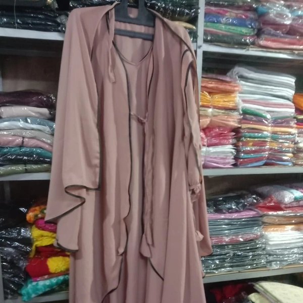 আল টাইম  সেল