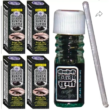সুরমা