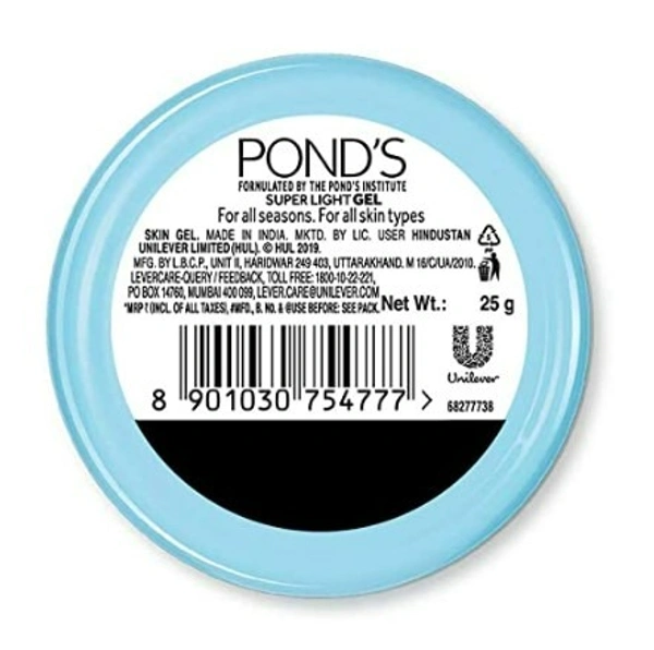 Ponds Super Light Gel 75 G