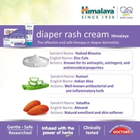 Himalaya Baby Diaper Rash Cream 20Gm