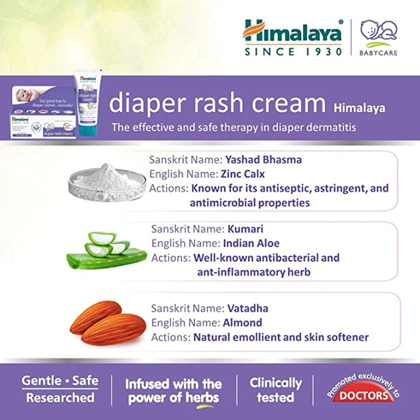 Himalaya Baby Diaper Rash Cream 20Gm