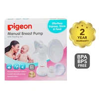 Pigeon Breast Pump 1850