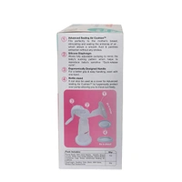 Pigeon Breast Pump 1850
