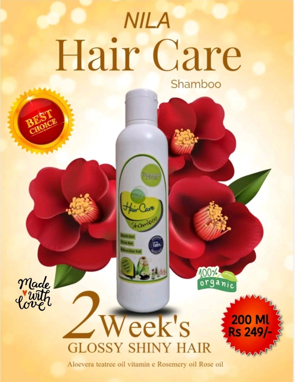 200 ML NILA HAIR CARE SHAMPOO  - Teal, 200ml