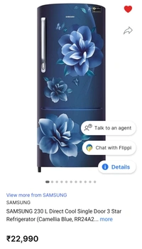 SAMSUNG 230 L Direct Cool Single Door 3 Star Refrigerator (Camellia Blue) - 230L