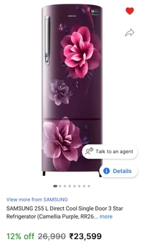 SAMSUNG 255 L Direct Cool Single Door 3 Star Refrigerator (Camellia Purple) - 255L