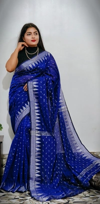 Handloom Temple Border Cotton Silk Saree - Free, Navy Blue