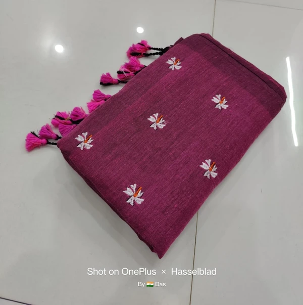 Handloom Floral Embroidered Cotton Saree - Purple, Cotton (CK)