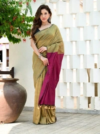 Handloom Mul Cotton Contrast Pallu Saree - Sahara