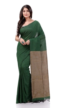Handloom Solid Color Slab Pallu Saree - Dark Green