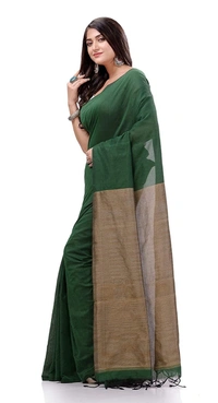 Handloom Solid Color Slab Pallu Saree - Dark Green