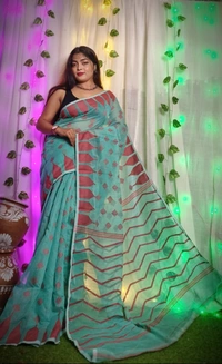 Handloom Temple Border Soft Jamdani - Sea Green