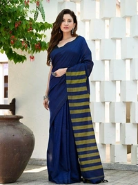Handloom Contrast Color Strips Pallu Saree - Blue