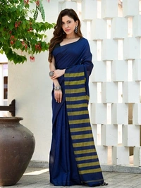Handloom Contrast Color Strips Pallu Saree - Blue