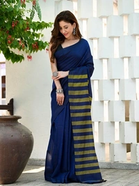 Handloom Contrast Color Strips Pallu Saree - Blue