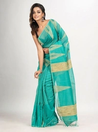 Handloom Temple Gichha Border Saree - Sea Green