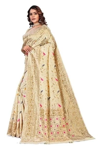 Kanjeevaram Art Silk Woven Design Sarees - Cream, Art Silk