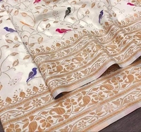 Kanjeevaram Art Silk Woven Design Sarees - Cream, Art Silk