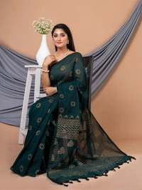Floral Hand Golden Paint Saree - Jewel