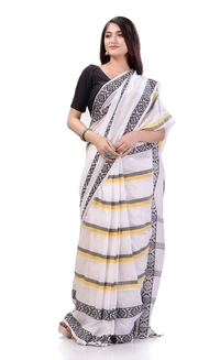 Handloom Jamdani Woven Cotton Saree - White, Cotton