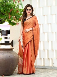 Handloome Duel Tone Tissue Cotton Saree