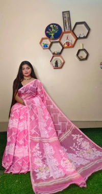 Handloom Traditional Woven Soft Jamdani - Pink