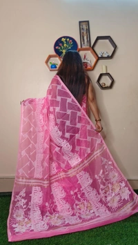 Handloom Traditional Woven Soft Jamdani - Pink